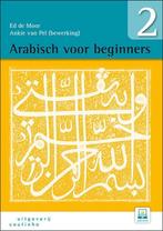9789046907740 Arabisch voor beginners 2 Ed de Moor, Nieuw, Ed de Moor, Verzenden