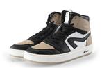 HIP Hoge sneakers in maat 39 Zwart | 10% extra korting, Kinderen en Baby's, Kinderkleding | Schoenen en Sokken, Verzenden, Jongen of Meisje
