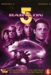 Babylon 5 - Seizoen 4 DVD