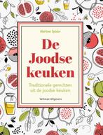 De Joodse keuken 9789048319565 Marlena Spieler, Verzenden, Zo goed als nieuw, Marlena Spieler