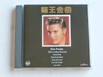 Elvis Presley - Elvis Golden Records (Japan), Cd's en Dvd's, Verzenden, Nieuw in verpakking
