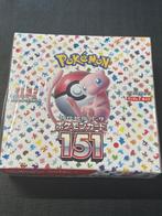 Pokémon - 1 Sealed box - Japanese Pokemon 151 Booster Box, Nieuw