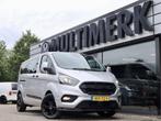Ford Transit Custom 300 2.0 TDCI DUBBELE CABINE MARGE-BTW VR, Gebruikt, Euro 6, Overige kleuren, Ford