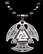 Odins krijgershanger: de Valknut-zegel & de onwankelbare, Antiek en Kunst