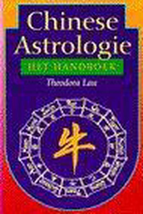 CHINESE ASTROLOGIE HANDBOEK 9789021526256 T. Lau, Boeken, Esoterie en Spiritualiteit, Zo goed als nieuw, Verzenden