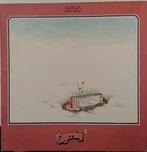 LP gebruikt - Engerling - Blues, Verzenden, Zo goed als nieuw