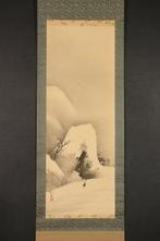 Zeer fraai sereen winterlandschap Thuiskomen te midden van