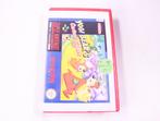 Super Nintendo - Yogi Bears Cartoon Capers - Plastic Boxed, Ophalen of Verzenden, Nieuw