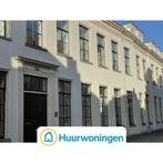 Te huur: Appartement Jansstraat in Haarlem, Noord-Holland, Appartement, Haarlem