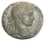 Romeinse Rijk (Provinciaal). Caracalla (198-217 n.Chr.)., Postzegels en Munten, Munten | Europa | Niet-Euromunten