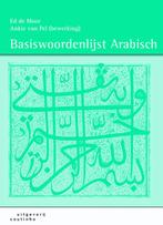 Basiswoordenlijst Arabisch 9789046901748 Ankie van Pel, Verzenden, Zo goed als nieuw, Ankie van Pel