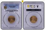 Gouden Wilhelmina 10 gulden 1897 MS65 PCGS vaste parels, Postzegels en Munten, Munten | Nederland, Goud, Losse munt, Verzenden