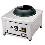 Wok | Gasfornuis | Tafelmodel | 1 Vuur | 28kW |, Verzenden, Nieuw in verpakking