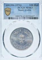 Arabia Saudí. 1 Riyal 1976 - PCGS MS63