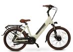 Avon Bx1 Elektrische Kinderfiets 24 Inch – 250w, Ophalen of Verzenden, Nieuw