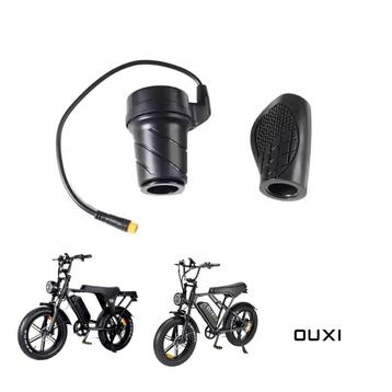 Ouxi V8 gashendel beschikbaar voor biedingen