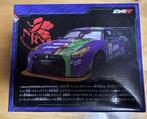 R/C car model brand not explicitly stated but likely a