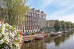 Te huur: Appartement Ruysdaelkade in Amsterdam, Noord-Holland, Appartement, Amsterdam