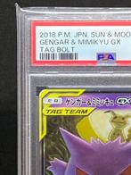 Pokémon - 1 Graded card - Gengar & Mimikyu GX #038/095 RR, Hobby en Vrije tijd, Verzamelkaartspellen | Pokémon, Nieuw