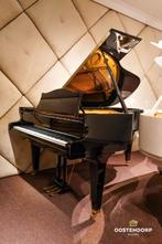 Actie -20% Bechstein Model B PE messing vleugel, Muziek en Instrumenten, Nieuw, Vleugel