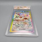 Pokémon Graded card - Eevee EX (Secret) SAR - Graad 9.5, Nieuw