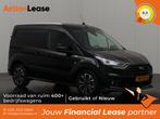 Ford Transit Connect L1 H1 2021 €234 per maand, Auto's, Bestelauto's, Automaat, Zwart, Zwart, Diesel
