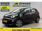 Kia Picanto 1.2 Dynamic line | Camera | Carplay |, Auto's, Automaat, Zwart, Nieuw, Picanto