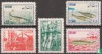 Iran - Nationalisatie visindustie - 1954, Verzenden, Postfris