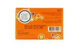 Bevi Kojic Acid Zeep, 140 gram, Ophalen of Verzenden, Nieuw