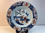 3 Chinese Yongzheng export bordjes - poircelaine - China -
