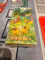 Pokémon - 1 Booster box - Pokemon Collect 151 - Scarlet &, Nieuw