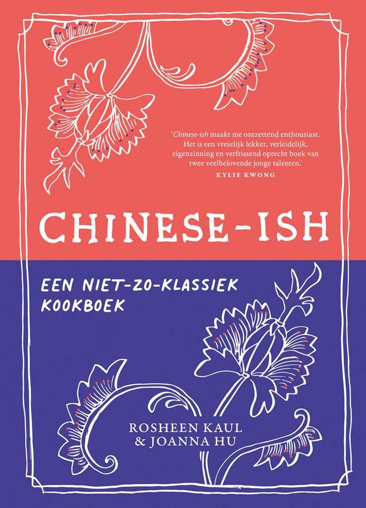 Chinese-ish (9789461432810, Rosheen Kaul), Boeken, Kookboeken, Nieuw, Verzenden