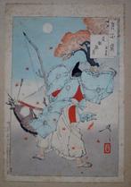 Joganden no tsuki - Minamoto no Tsunemoto - Uit Honderd