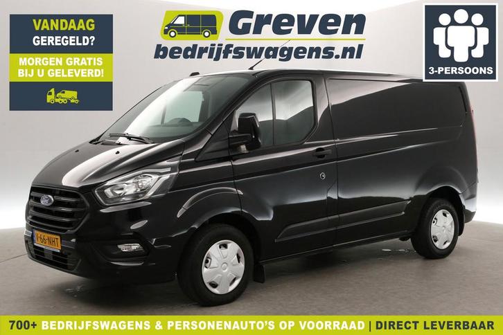 Ford Transit Custom 300 2.0 TDCI L1H1, Auto's, Bestelauto's, Onderhoudsboekje, Lease, Handgeschakeld, Overige kleuren, Ford, Financial lease
