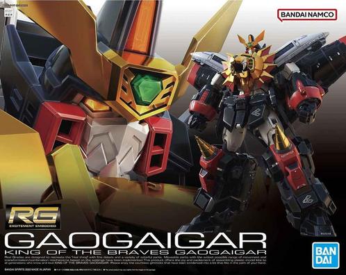 Bandai Hobby Gundam GAOGAIGAR RG-Standaard (Diversen) NIEUW, Verzamelen, Beelden en Beeldjes, Nieuw, Ophalen of Verzenden