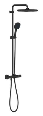 Grohe Vitalio Comfort 250 Douchesysteem met thermostaatkraan, Ophalen of Verzenden, Nieuw, Kraan