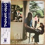 Pink Floyd - Ummagumma - 2 x LP Album (dubbelalbum) -, Nieuw in verpakking