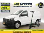 Mercedes-Benz eVito Lang 41 kWh GRATIS E-Step! Camera €287pm, Automaat, Wit, Mercedes-Benz, Elektrisch