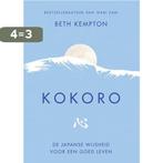 Kokoro 9789400513617 Beth Kempton, Verzenden, Gelezen, Beth Kempton