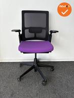 Ahrend 2020 verta bureaustoel - refurbished - Paarse stoffer, Werkplek, Ophalen of Verzenden, Gebruikt, Stoel