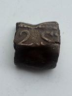 Nederlands-Indië. 2 Stuiver-Bonk 1797 (Zonder minimumprijs)