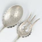 Koch & Bergfeld Art-Nouveau Salade couvert - Saladebestek, Antiek en Kunst, Antiek | Goud en Zilver