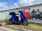 Rolektro E-Trike V.3 Premium Scootmobiel Occasion, Diversen, Overige merken, Ophalen of Verzenden, Zo goed als nieuw, 16 km/u of meer
