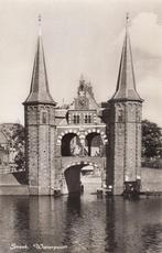 SNEEK - Waterpoort, Verzenden, Gelopen