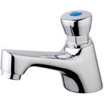 Wiesbaden Kazi Fonteinkraan - Toiletkraan - Koudwaterkraan -, Ophalen of Verzenden, Nieuw