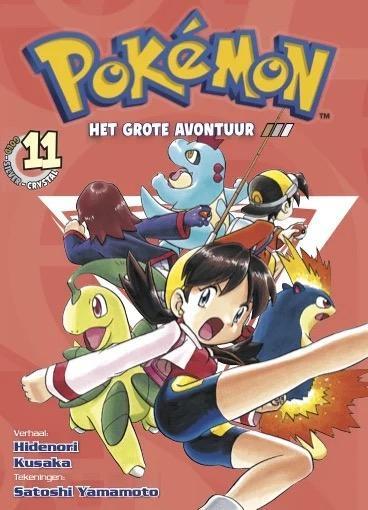 Pokémon Manga 11 [NL], Boeken, Strips | Comics, Nieuw, Verzenden
