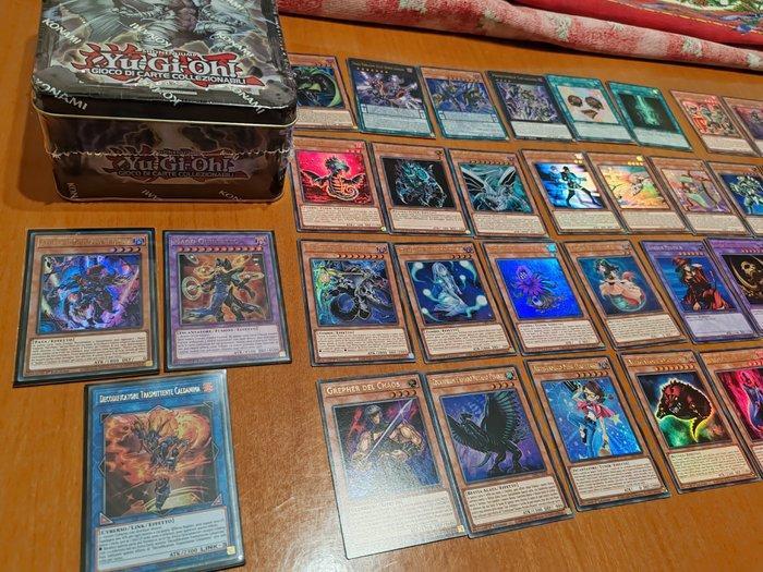 Konami - 44 Sealed box - Yu-Gi-Oh!, Verzamelen, Overige Verzamelen
