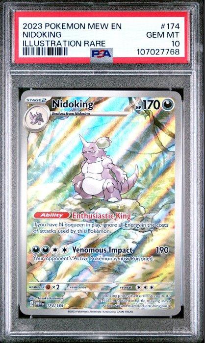 The Pokémon Company - 1 Graded card - Pokémon 151 english -, Hobby en Vrije tijd, Verzamelkaartspellen | Pokémon