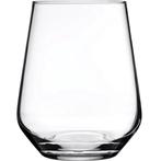 Tumblers | ALLEGRA | Glas | 11.5cl |  6 Stuks |, Verzenden, Nieuw in verpakking