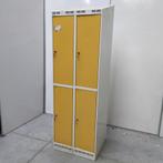 4-deurs Sonesto locker - 190(175)x60x55 cm, Huis en Inrichting, Kasten | Lockerkasten, Ophalen of Verzenden, Nieuw